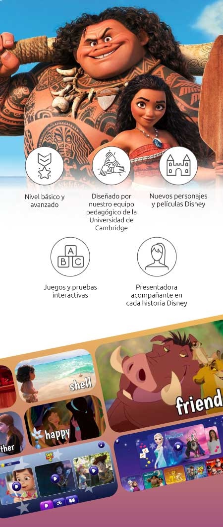 mobile-modulos-moana-palabras.jpg